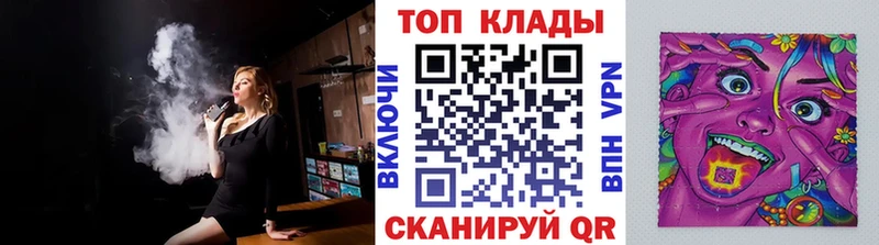 Купить Марихуана МЕФ АМФЕТАМИН ГАШ Новоржев