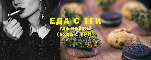 apvp Верхнеуральск