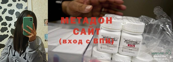 apvp Верхнеуральск