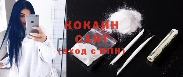 apvp Верхнеуральск