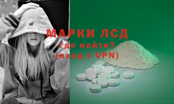 марки nbome Верхний Тагил