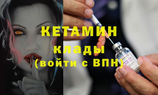 apvp Верхнеуральск