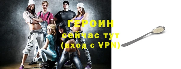 apvp Верхнеуральск