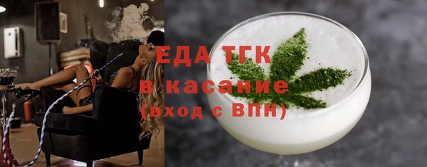 apvp Верхнеуральск