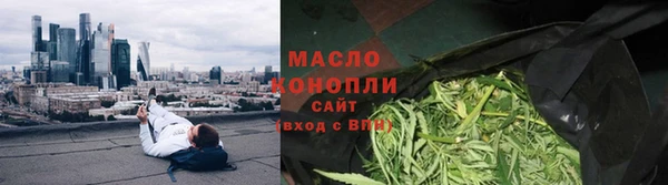 герыч Верея