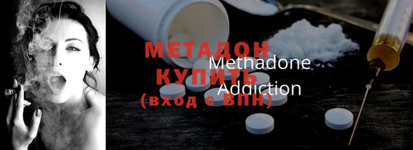 apvp Верхнеуральск