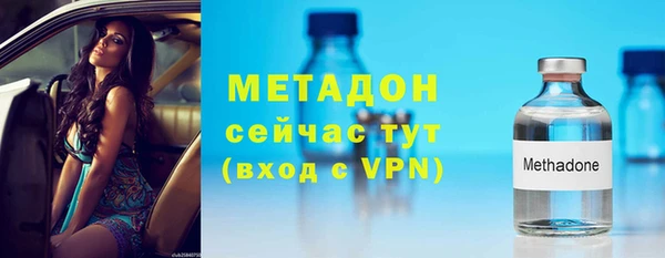 герыч Верея