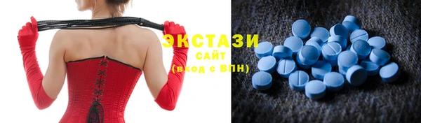 герыч Верея