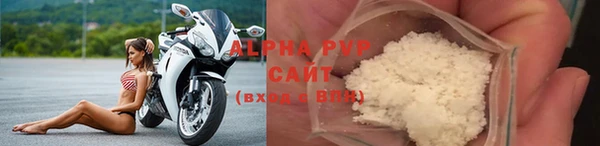 марки nbome Верхний Тагил