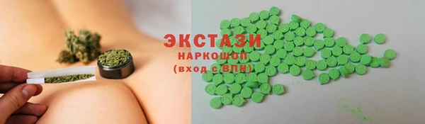 apvp Верхнеуральск
