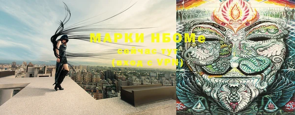 apvp Верхнеуральск
