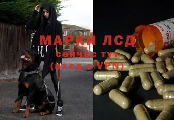 apvp Верхнеуральск