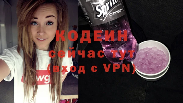 apvp Верхнеуральск