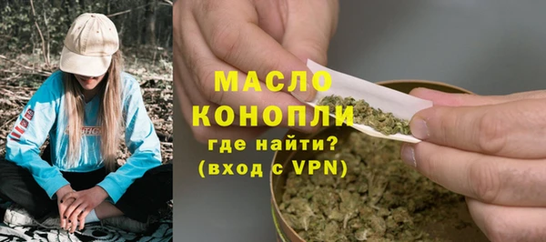 apvp Верхнеуральск