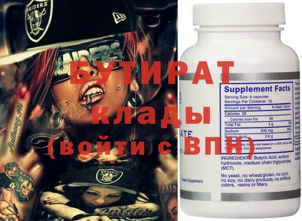 apvp Верхнеуральск