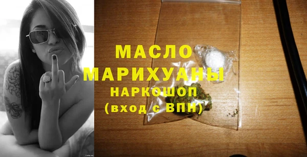 марки nbome Верхний Тагил