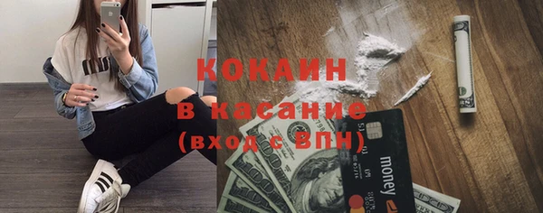 марки nbome Верхний Тагил