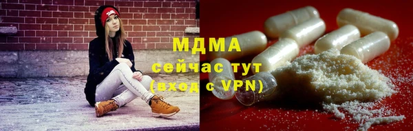 марки nbome Верхний Тагил